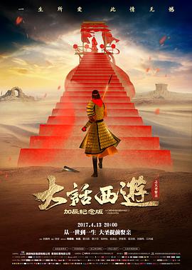 流媒体窗口期压缩对院线电影的影响