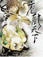 综艺出海与本土改造观察